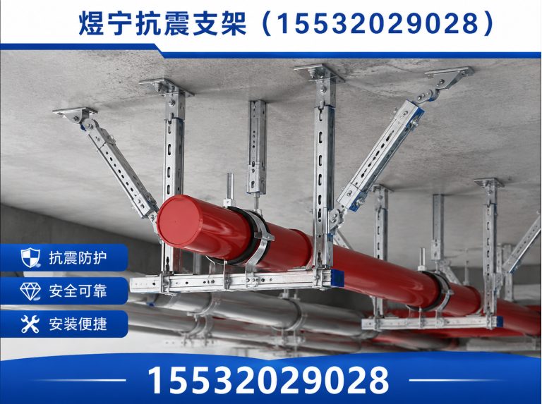 三门峡工程紧固件展示图